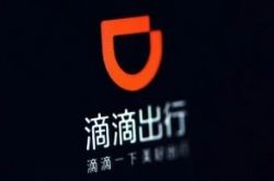 【1分钟科普下】信阳市工厂_哔哩哔哩-3